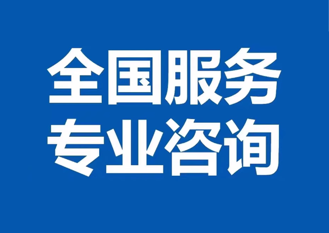 邓州封存公积金代提