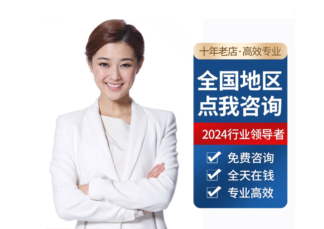 邓州离职公积金代提